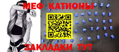 тгк Заводоуковск