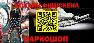 тгк Заводоуковск