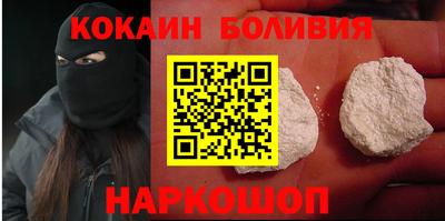 тгк Заводоуковск