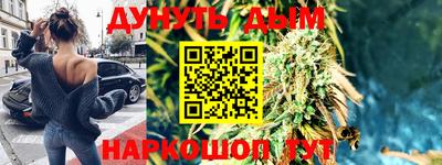 а пвп мука Жуковский