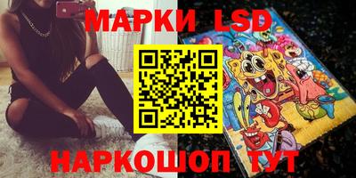 а пвп мука Жуковский