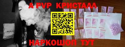 MESCALINE Заволжье