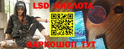 а пвп мука Жуковский