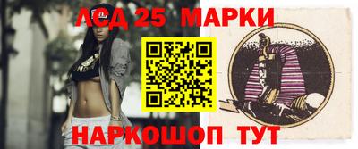 MESCALINE Заволжье