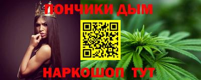 а пвп мука Жуковский