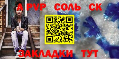 MESCALINE Заволжье