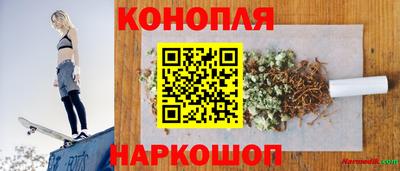 а пвп мука Жуковский