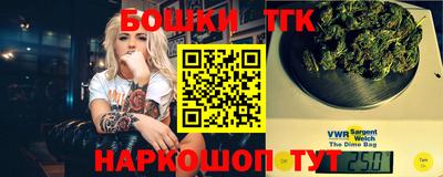 MESCALINE Заволжье