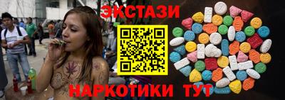 а пвп мука Жуковский
