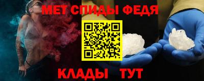 MESCALINE Заволжье