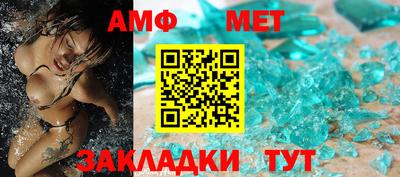 MESCALINE Заволжье