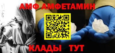 MESCALINE Заволжье