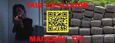 а пвп мука Жуковский