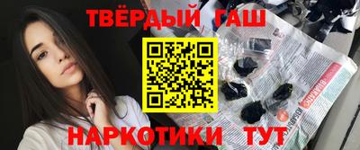 MESCALINE Заволжье