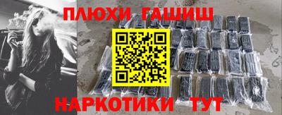 а пвп мука Жуковский