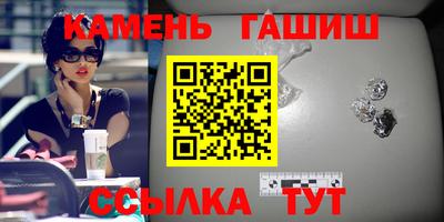 MESCALINE Заволжье