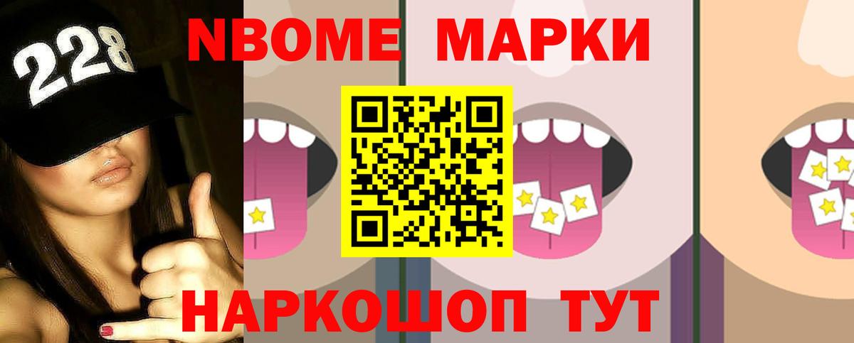 Лсд 25 экстази ecstasy  Вход с VPN  LSD-25 экстази кислота  Мариинск 